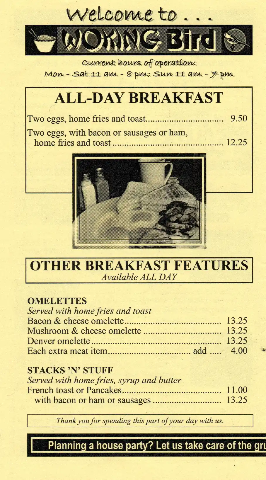 menu image